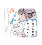 アイの着物で挨拶日記（個別スタンプ：5）