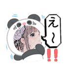 アイの着物で挨拶日記（個別スタンプ：14）