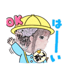 アイの着物で挨拶日記（個別スタンプ：15）