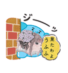 アイの着物で挨拶日記（個別スタンプ：23）