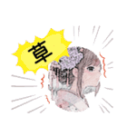 アイの着物で挨拶日記（個別スタンプ：29）