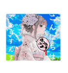 アイの着物で挨拶日記（個別スタンプ：31）
