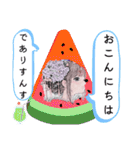 アイの着物で挨拶日記（個別スタンプ：32）