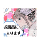 アイの着物で挨拶日記（個別スタンプ：35）