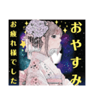 アイの着物で挨拶日記（個別スタンプ：40）