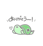 うみのいきもの日常★（個別スタンプ：1）