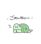 うみのいきもの日常★（個別スタンプ：2）