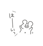 うみのいきもの日常★（個別スタンプ：6）