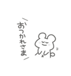 うみのいきもの日常★（個別スタンプ：7）