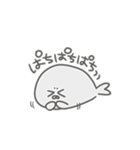 うみのいきもの日常★（個別スタンプ：16）