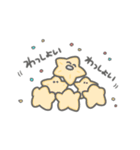 うみのいきもの日常★（個別スタンプ：17）