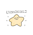 うみのいきもの日常★（個別スタンプ：18）