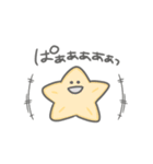 うみのいきもの日常★（個別スタンプ：20）