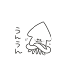 うみのいきもの日常★（個別スタンプ：21）
