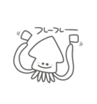 うみのいきもの日常★（個別スタンプ：22）