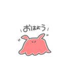うみのいきもの日常★（個別スタンプ：28）