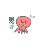 うみのいきもの日常★（個別スタンプ：29）