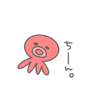 うみのいきもの日常★（個別スタンプ：30）