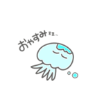 うみのいきもの日常★（個別スタンプ：32）