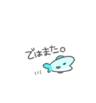 うみのいきもの日常★（個別スタンプ：40）