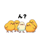 ぴよっこの日常（個別スタンプ：21）