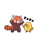 ぴよっこの日常（個別スタンプ：24）