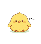 ぴよっこの日常（個別スタンプ：28）