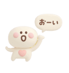 リアクション◎3Dちびっこにこりん #1（個別スタンプ：1）