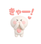 リアクション◎3Dちびっこにこりん #1（個別スタンプ：22）