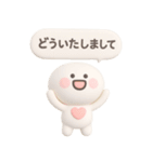 リアクション◎3Dちびっこにこりん #1（個別スタンプ：27）