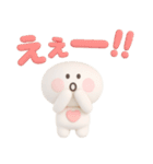 リアクション◎3Dちびっこにこりん #1（個別スタンプ：31）