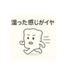 ティッシュの叫び（個別スタンプ：14）