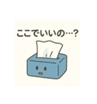 ティッシュの叫び（個別スタンプ：18）