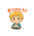 少年の日常的な会話用スタンプ 24個（個別スタンプ：5）