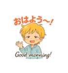 少年の日常的な会話用スタンプ 24個（個別スタンプ：9）