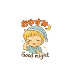 少年の日常的な会話用スタンプ 24個（個別スタンプ：10）