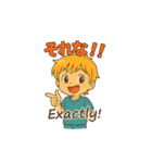 少年の日常的な会話用スタンプ 24個（個別スタンプ：11）