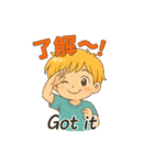 少年の日常的な会話用スタンプ 24個（個別スタンプ：12）