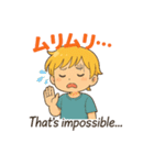 少年の日常的な会話用スタンプ 24個（個別スタンプ：15）