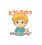 少年の日常的な会話用スタンプ 24個（個別スタンプ：17）