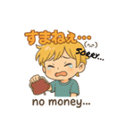 少年の日常的な会話用スタンプ 24個（個別スタンプ：22）