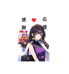 キャバ嬢あるあるw  No.1（個別スタンプ：6）