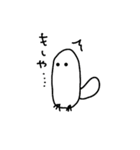もしもしーず（個別スタンプ：6）