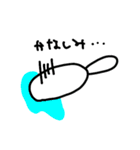 もしもしーず（個別スタンプ：11）