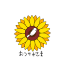 もしもしーず（個別スタンプ：13）