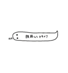 もしもしーず（個別スタンプ：15）