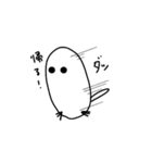 もしもしーず（個別スタンプ：17）