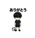 黒髪マッシュのサッカー少年スタンプ（個別スタンプ：3）