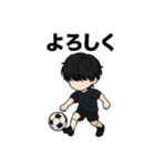 黒髪マッシュのサッカー少年スタンプ（個別スタンプ：11）