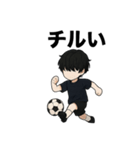 黒髪マッシュのサッカー少年スタンプ（個別スタンプ：24）